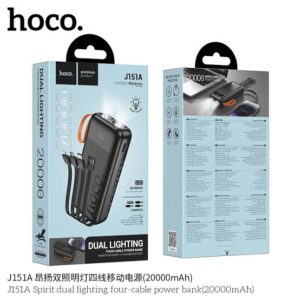 Hoco J151A Power Bank 20000 mAh Supercharge 22.5W J151 | 10000mAh Powerbank PD3.0 & QC3.0 Fast Charging
