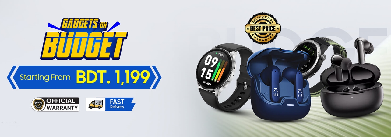 Gadget_big_banner_2_