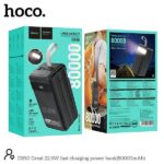 HOCO DB50 80000mAh Fast Charging Power Bank | 2 Type-C / 4 USB Ports | 22.5W PD/QC | LED Display & Flashlight – Black - Image 7