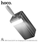 HOCO DB50 80000mAh Fast Charging Power Bank | 2 Type-C / 4 USB Ports | 22.5W PD/QC | LED Display & Flashlight – Black - Image 2