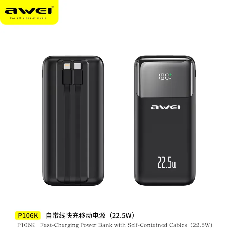 IMG_4643 Awei P107K 20000mah 22.5W Fast Charging Digital Display Power Bank - Image 1