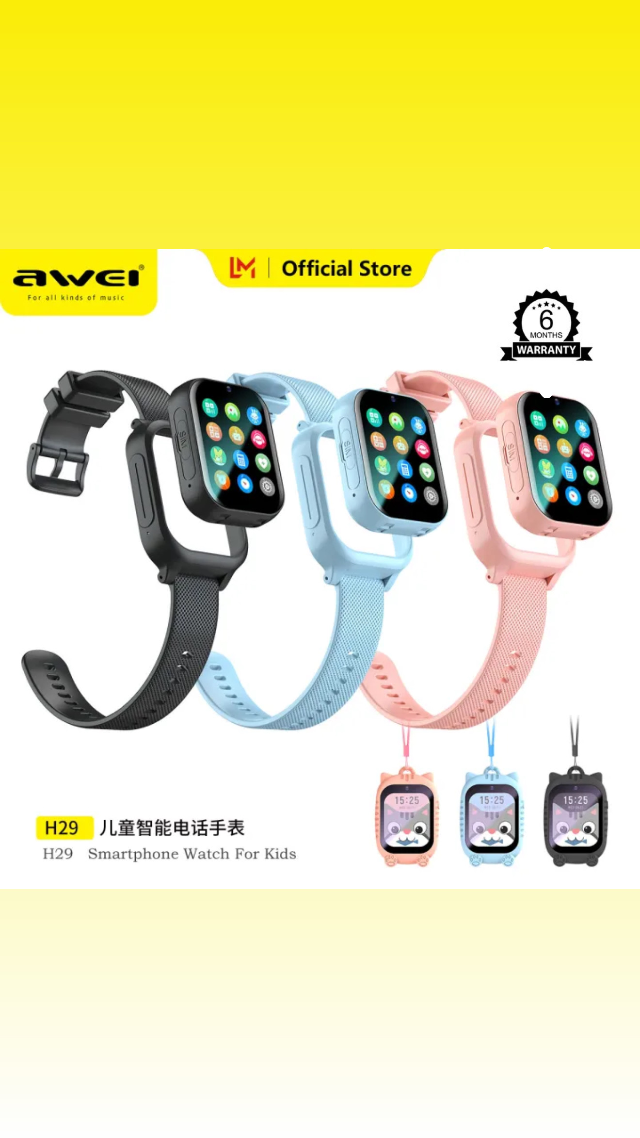 372046FC-0194-4F3D-B6A0-A3A791DC2DA1 Awei H29 Kids Smart Watch SIM Card GPS Tracker - Image 1