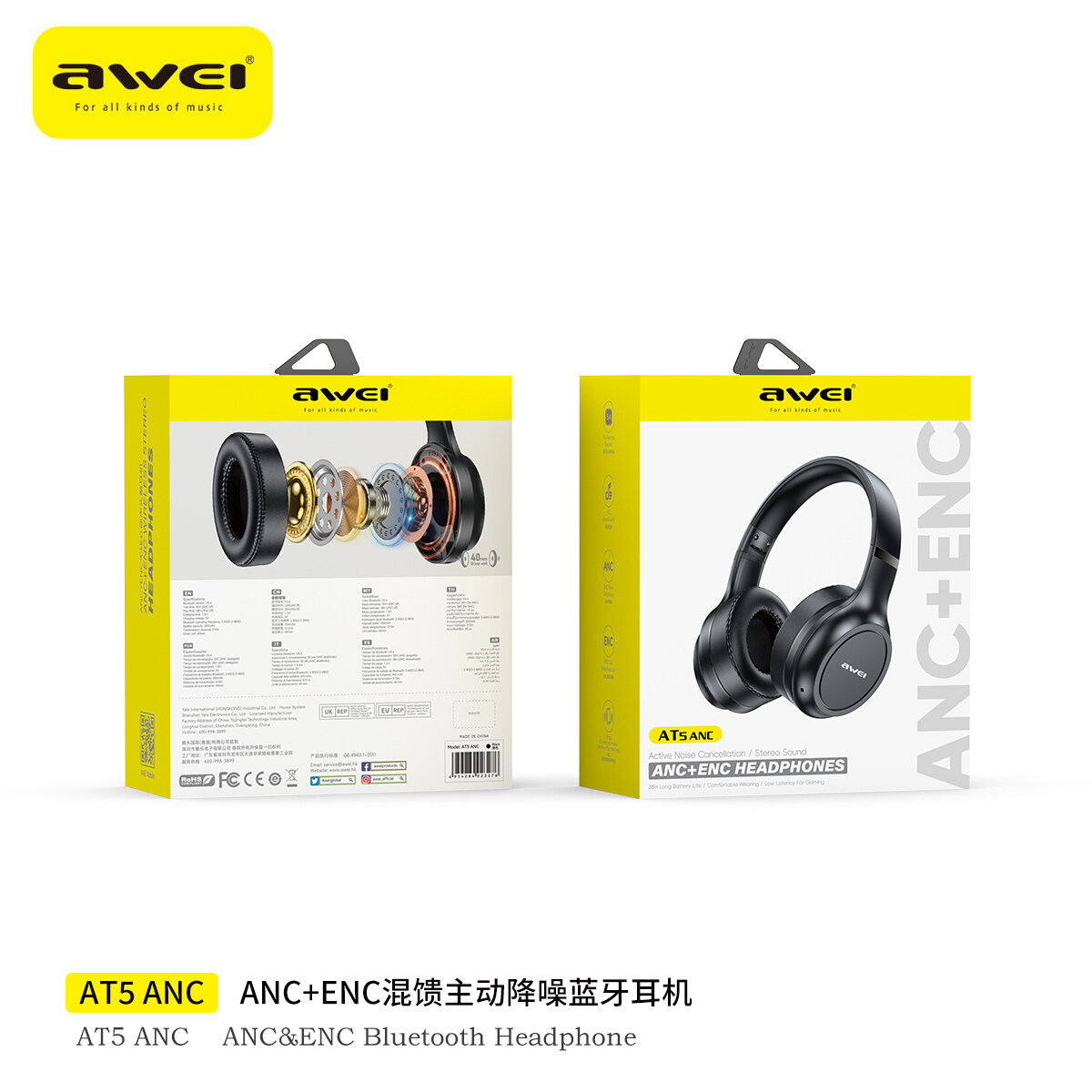 IMG_5039 Awei AT5 ANC ENC Bluetooth Headphone 38H Playtime Deep Bass Active Noise Canceling Environment Noise Reduction HD Calls for Cellphone PC Laptop - Image 1