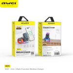 AWEI W25 3in1 Wireless Charger, RGB Light Night Lamp, Smart Tap to Power On/Off LED Light, Magnetic Adsorptionplace, 2.5W Smartwatch Wireless Output, Black | W25 - Image 2