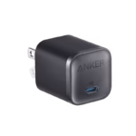 Anker Nano 45W Charging Adapter